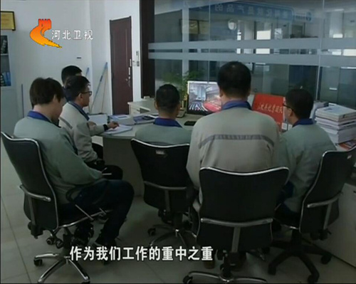 中国·太阳集团tcy8722(股份有限公司)-官方网站