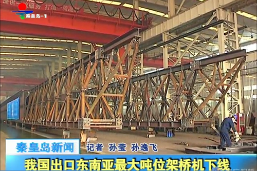 中国·太阳集团tcy8722(股份有限公司)-官方网站