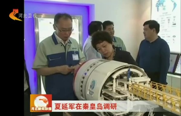 中国·太阳集团tcy8722(股份有限公司)-官方网站