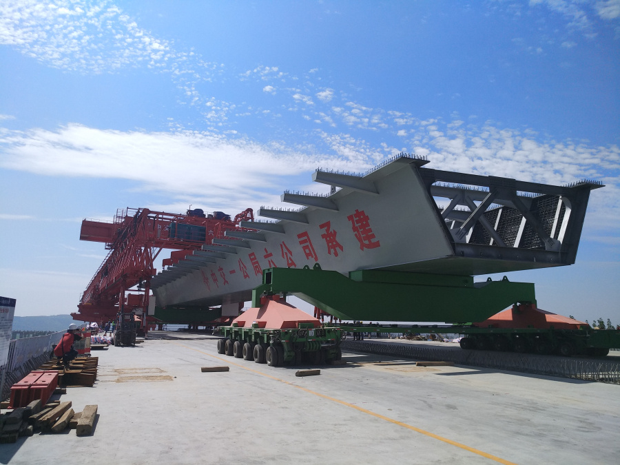 中国·太阳集团tcy8722(股份有限公司)-官方网站