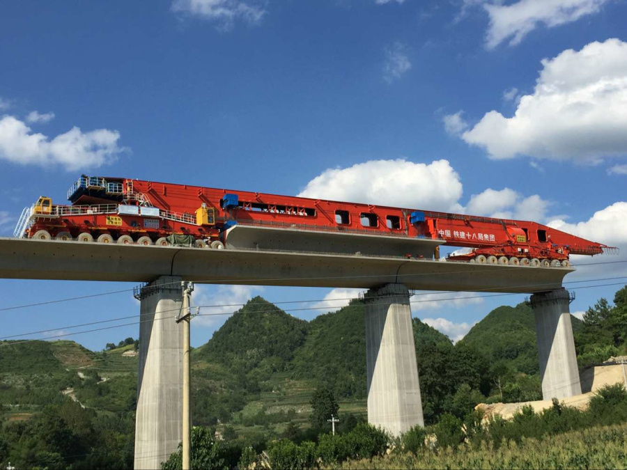 中国·太阳集团tcy8722(股份有限公司)-官方网站