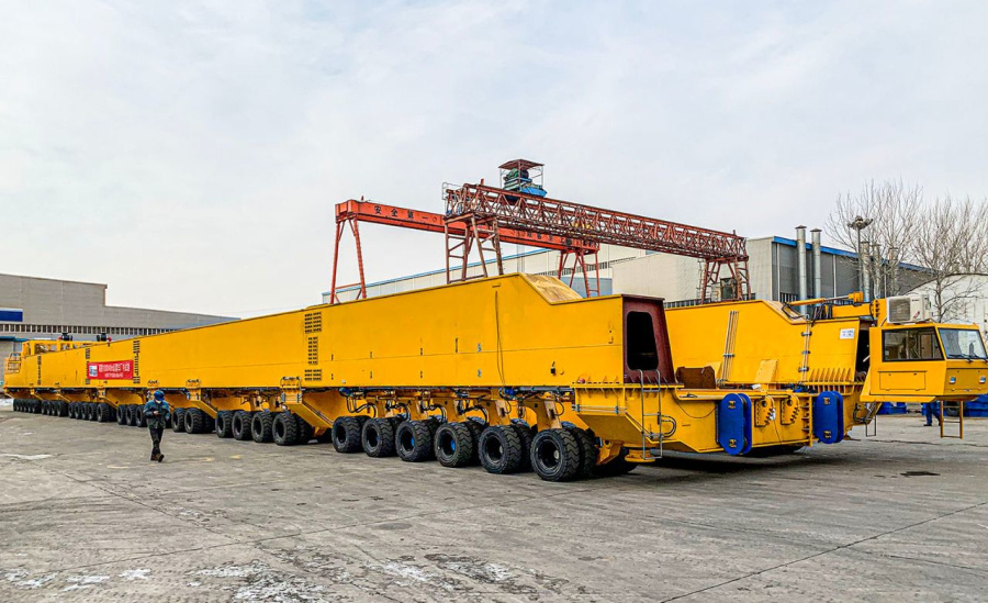 中国·太阳集团tcy8722(股份有限公司)-官方网站