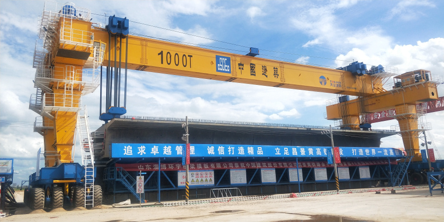 中国·太阳集团tcy8722(股份有限公司)-官方网站