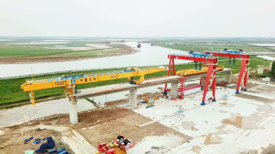 中国·太阳集团tcy8722(股份有限公司)-官方网站