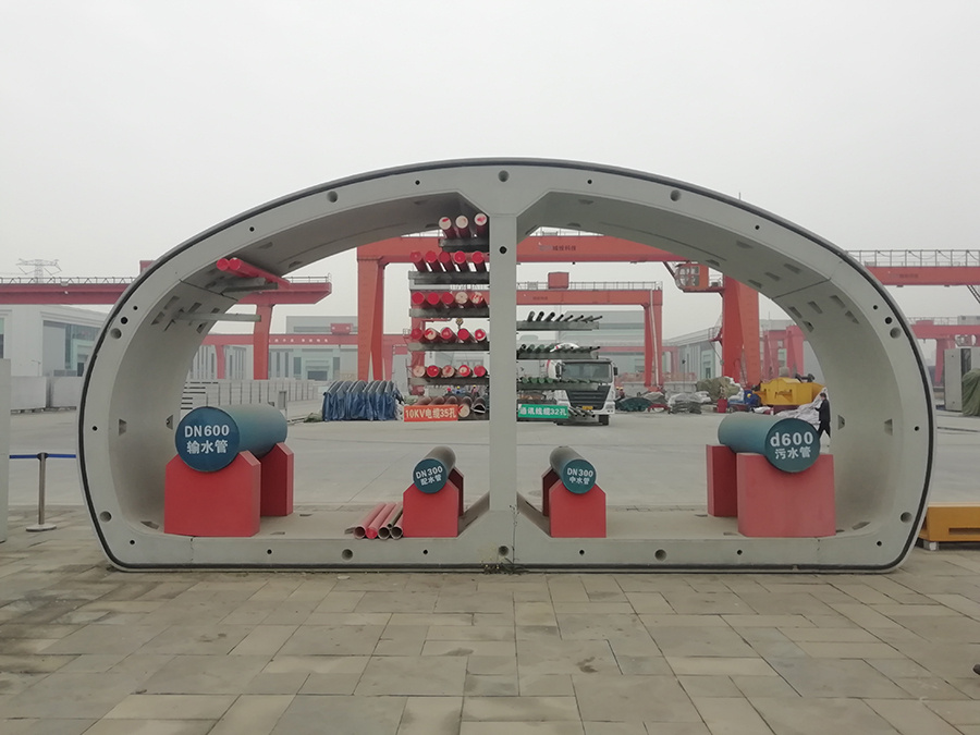 中国·太阳集团tcy8722(股份有限公司)-官方网站