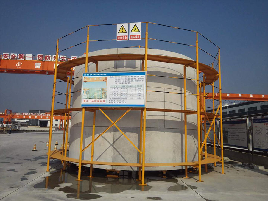 中国·太阳集团tcy8722(股份有限公司)-官方网站