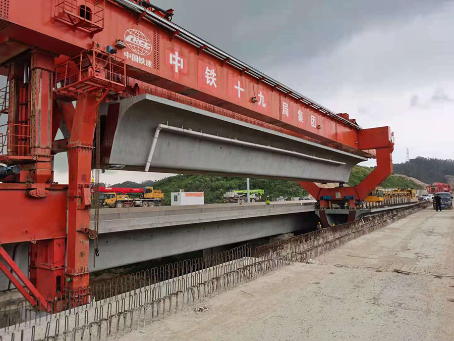 中国·太阳集团tcy8722(股份有限公司)-官方网站