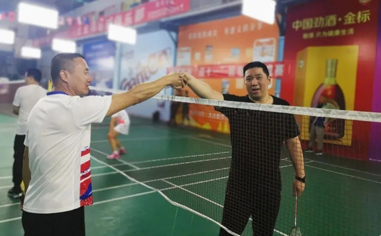 中国·太阳集团tcy8722(股份有限公司)-官方网站