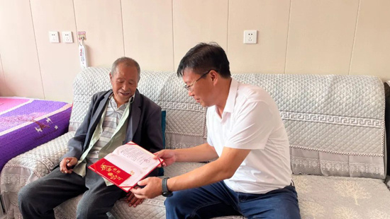 中国·太阳集团tcy8722(股份有限公司)-官方网站