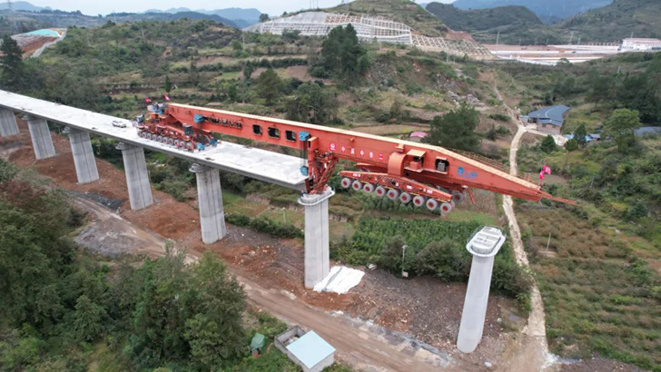 中国·太阳集团tcy8722(股份有限公司)-官方网站