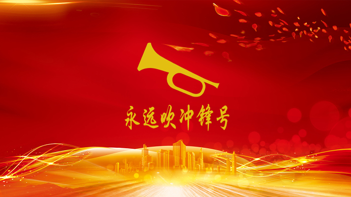 中国·太阳集团tcy8722(股份有限公司)-官方网站