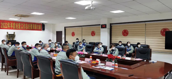 中国·太阳集团tcy8722(股份有限公司)-官方网站