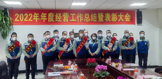 中国·太阳集团tcy8722(股份有限公司)-官方网站