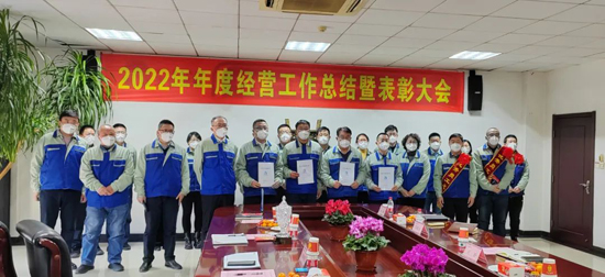 中国·太阳集团tcy8722(股份有限公司)-官方网站