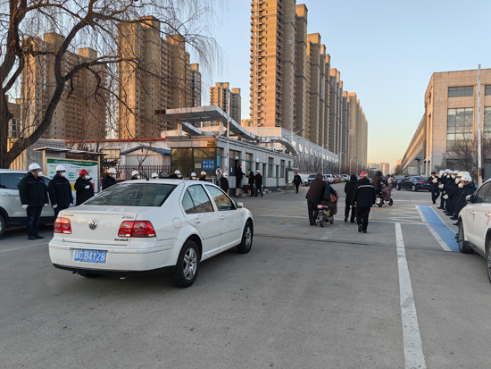 中国·太阳集团tcy8722(股份有限公司)-官方网站