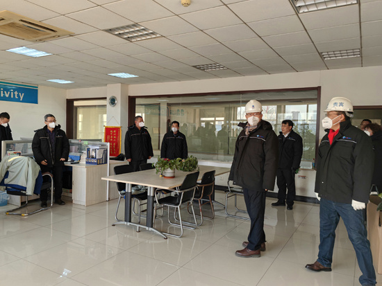 中国·太阳集团tcy8722(股份有限公司)-官方网站