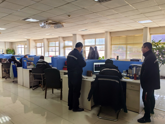 中国·太阳集团tcy8722(股份有限公司)-官方网站