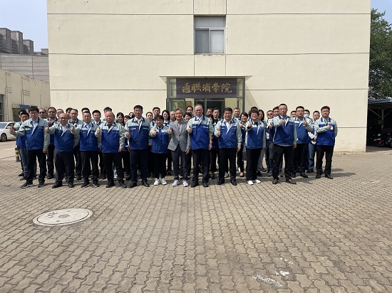 中国·太阳集团tcy8722(股份有限公司)-官方网站