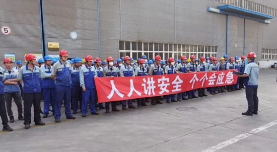 中国·太阳集团tcy8722(股份有限公司)-官方网站