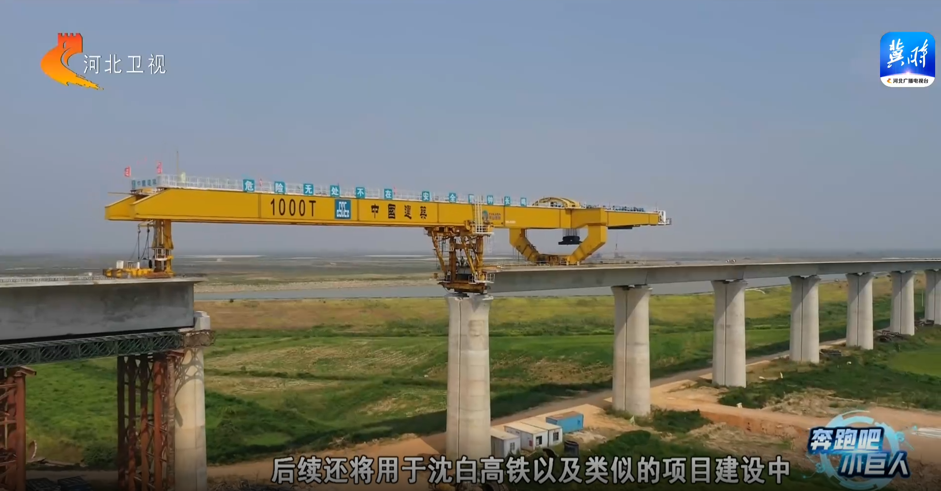 中国·太阳集团tcy8722(股份有限公司)-官方网站