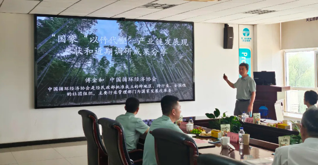 中国·太阳集团tcy8722(股份有限公司)-官方网站