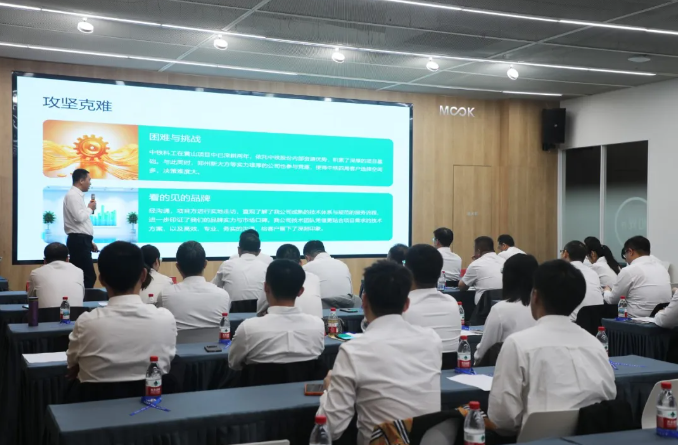 中国·太阳集团tcy8722(股份有限公司)-官方网站