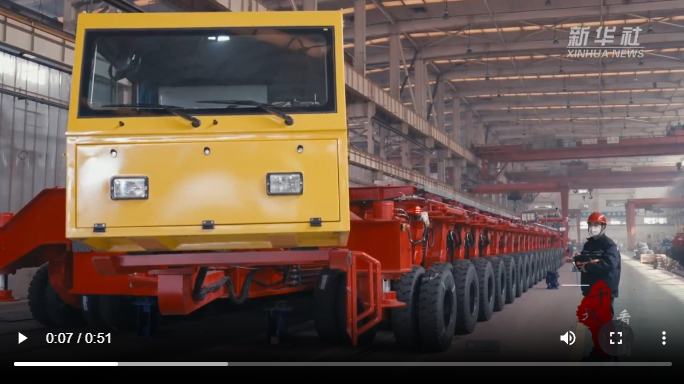 中国·太阳集团tcy8722(股份有限公司)-官方网站