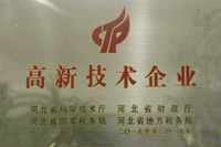 201712290937054703pic1