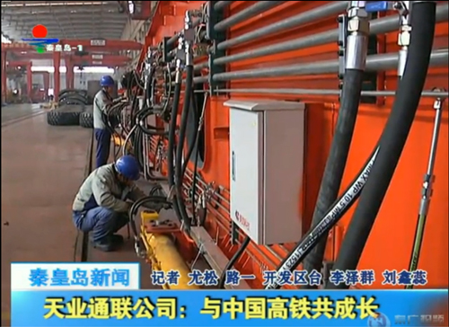 中国·太阳集团tcy8722(股份有限公司)-官方网站