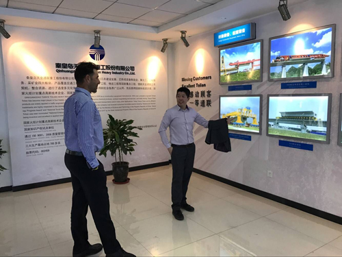 中国·太阳集团tcy8722(股份有限公司)-官方网站