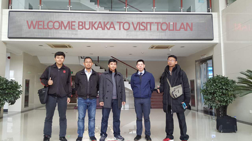 中国·太阳集团tcy8722(股份有限公司)-官方网站