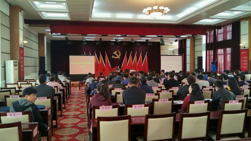 中国·太阳集团tcy8722(股份有限公司)-官方网站