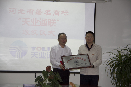 中国·太阳集团tcy8722(股份有限公司)-官方网站