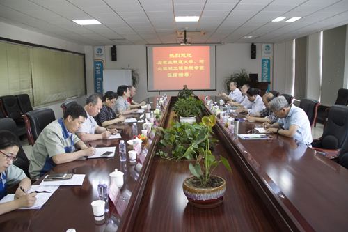 中国·太阳集团tcy8722(股份有限公司)-官方网站