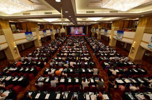 中国·太阳集团tcy8722(股份有限公司)-官方网站