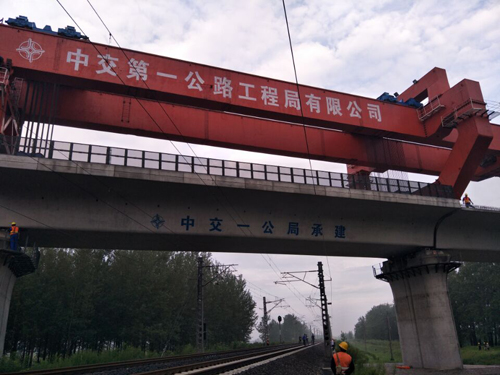 中国·太阳集团tcy8722(股份有限公司)-官方网站