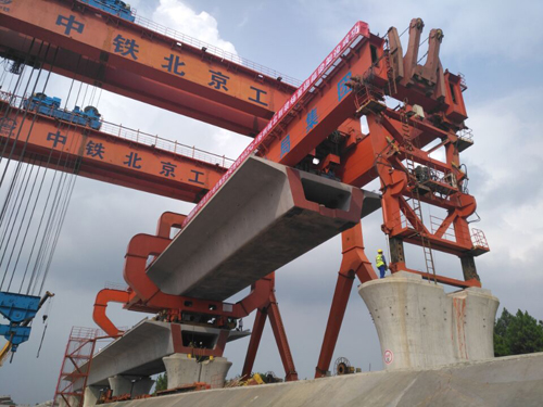 中国·太阳集团tcy8722(股份有限公司)-官方网站