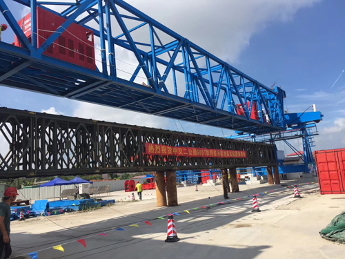 中国·太阳集团tcy8722(股份有限公司)-官方网站