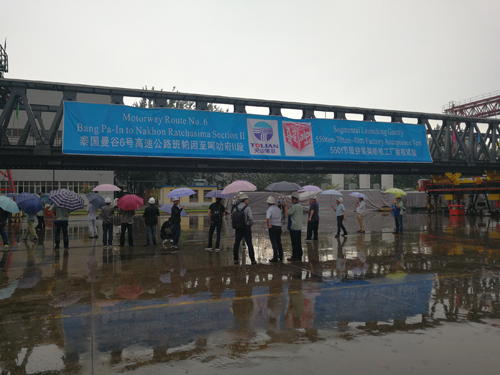 中国·太阳集团tcy8722(股份有限公司)-官方网站