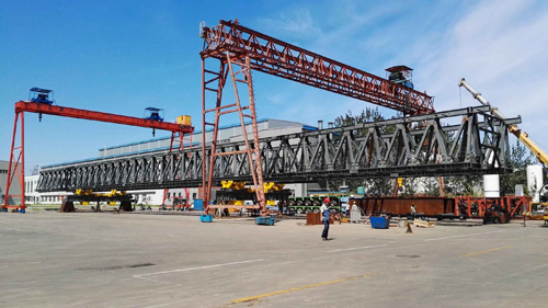 中国·太阳集团tcy8722(股份有限公司)-官方网站