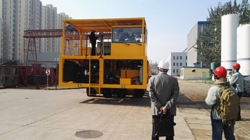 中国·太阳集团tcy8722(股份有限公司)-官方网站