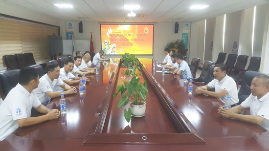 中国·太阳集团tcy8722(股份有限公司)-官方网站