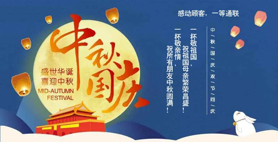 中国·太阳集团tcy8722(股份有限公司)-官方网站