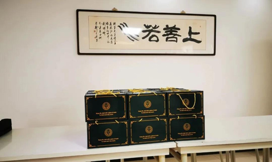 中国·太阳集团tcy8722(股份有限公司)-官方网站