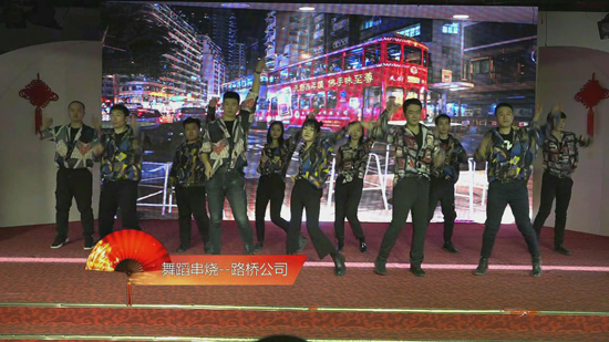 中国·太阳集团tcy8722(股份有限公司)-官方网站