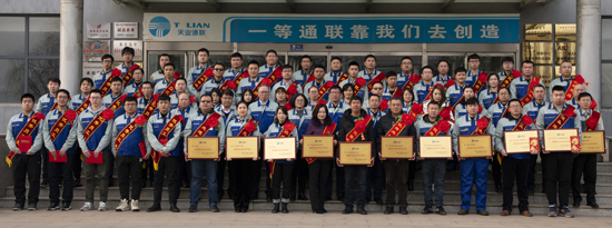 中国·太阳集团tcy8722(股份有限公司)-官方网站