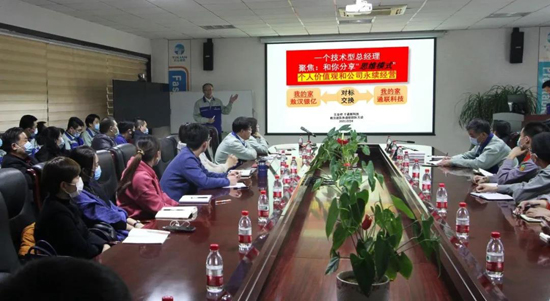 中国·太阳集团tcy8722(股份有限公司)-官方网站