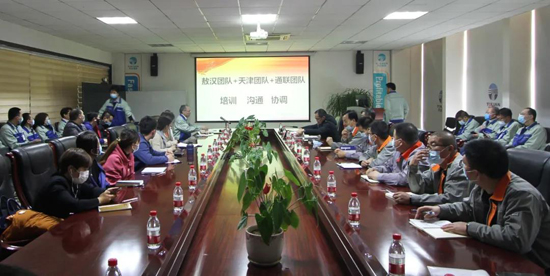 中国·太阳集团tcy8722(股份有限公司)-官方网站