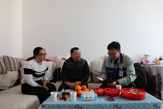 中国·太阳集团tcy8722(股份有限公司)-官方网站