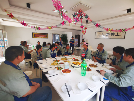 中国·太阳集团tcy8722(股份有限公司)-官方网站